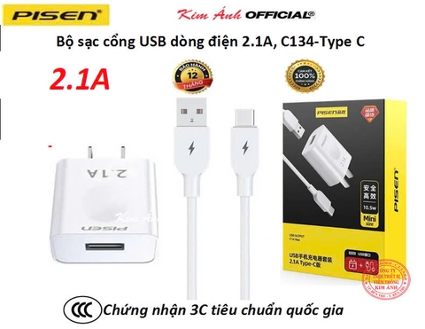 Bộ sạc Pisen C134 chân Type C, dòng điện 2.1A, 10.5W, Hàng chính hãng nội địa có chứng nhận tiêu chuẩn an toàn thiết bị