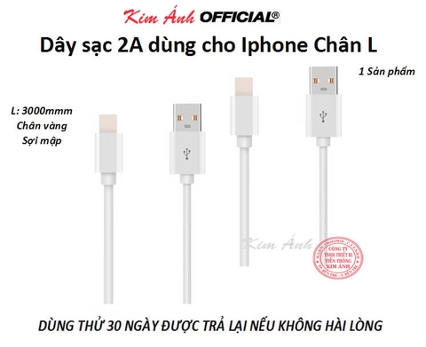 Dây sạc 3 mét dòng điện 2A, dùng cho Iphone, chân tiếp xúc đồng sạc rất nhanh vào pin, Kim Ánh bảo hành 12 tháng