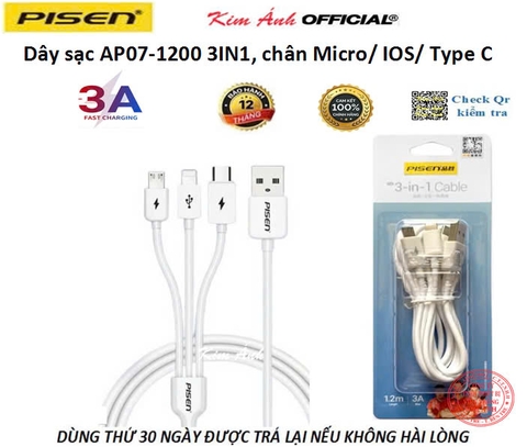 Cáp sạc nhanh PISEN ( AP07-1000 ) 3in1 (L/ Type-C/ Micro) dòng điện 3A dài 1,2m, hàng chính hãng nội địa