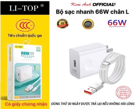 Bộ sạc nhanh 66W LI-TOP AC16 chân L, chứng nhận 3C tiêu chuẩn quốc gia, được dùng thử 30 ngày, bảo hành 12 tháng