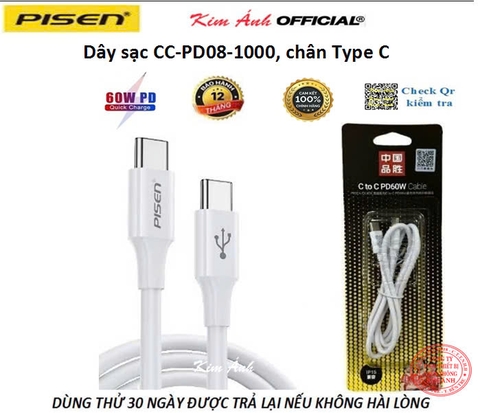 Dây sạc Pisen (CC-PD08-1000) Công suất 60W chân Type C ra Type C, hàng chính hãng nội địa bảo hành 12 tháng