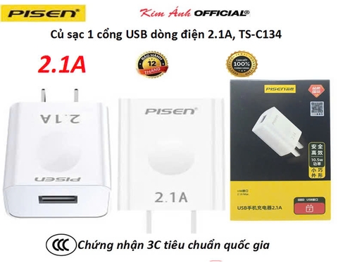 Củ sạc Pisen C134, cổng USB dòng điện 2.1A, 10.5W, Hàng chính hãng nội địa có chứng nhận tiêu chuẩn về an toàn sản phẩm