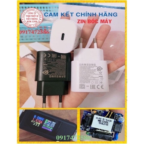 CÓC SẠC NHANH SAMSUNG 25W ZIN BÓC MÁY DÀNH CHO NOTE 10,S10, S10Plus - 5G - CỦ SẠC NHANH SAMSUNG - CỤC SẠC ĐIỆN THOẠI SAMSUNG