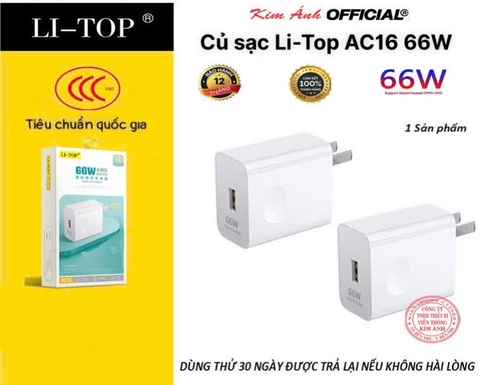 Củ sạc nhanh LI-TOP AC16 66W, đạt chứng nhận 3C tiêu chuẩn quốc gia, bảo hành chính hãng 12 tháng,  dùng thử 30 ngày