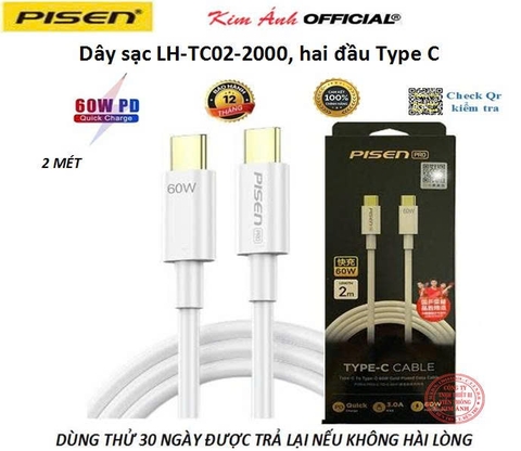 Dây sạc Pisen hai đầu Type C mạ vàng (LH-TC02-2000) sạc nhanh công suất 60W, hàng chính hãng nội địa bảo hành 12 tháng