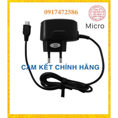 Sạc điện thoại Hammer chính hãng chuôi 8600 /v8/ micro. Cục sạc đen Có đèn