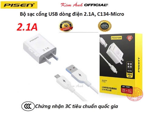 Bộ sạc Pisen C134 chân Micro, dòng điện 2.1A, 10.5W, Hàng chính hãng nội địa có chứng nhận tiêu chuẩn an toàn thiết bị