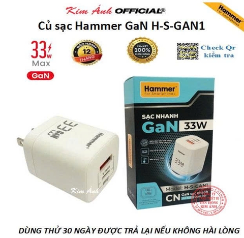 Củ sạc nhanh Hammer GaN ( H-S-GAN1) công suất 33W có 2 cổng sạc USB + C , Check Qr hàng chính hãng bảo hành 12 tháng