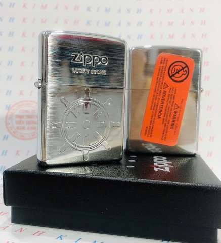Bật lửa ZIPPO chủ đề Bánh Lái màu trắng bạc bóng, Kim Ánh nhập hàng cao cấp vỏ bằng đồng có tem đỏ
