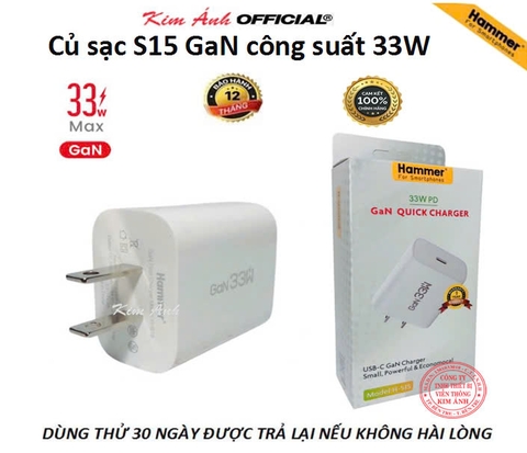 Củ sạc nhanh GaN Hammer  S15 công suất 33W, Check Qr hàng chính hãng, bảo hành chính hãng 12 tháng