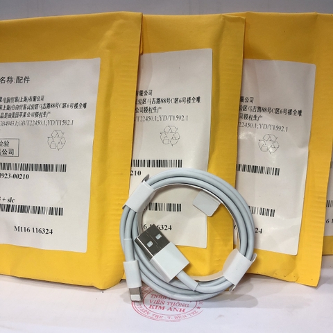 Cáp túi vàng xuất Nhật Loại 6IC Zin chân cắm I , trên dây có in 6IC