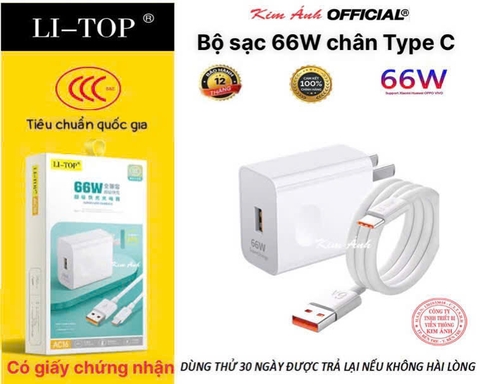 Bộ sạc nhanh 66W LI-TOP AC16 chân Type C, chứng nhận 3C tiêu chuẩn quốc gia, dùng thử 30 ngày, bảo hành 12 tháng