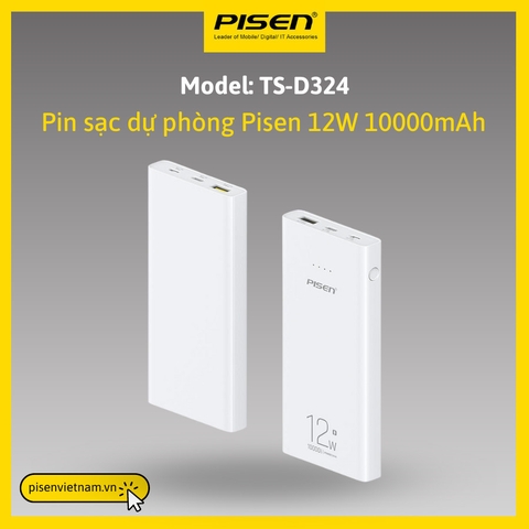 Pin Sạc dự phòng PISEN Electric Library 10000mAh, 12W (TS-D324), màu trắng, bảo hành 24 tháng