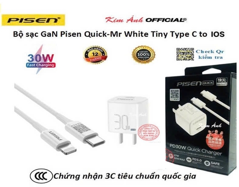 Bộ sạc Gallium Nitride 30W (TS-C175) Pisen Quick-Mr White Tiny kèm cáp Type C ra IOS, Hàng chính hãng nội địa
