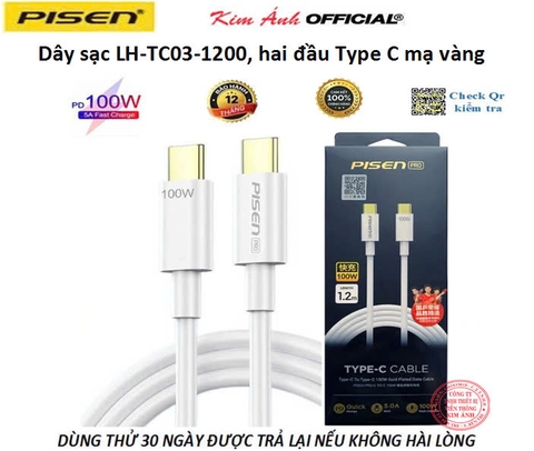 Dây sạc Pisen hai đầu Type C mạ vàng ( LH-TC03-1200) công suất 100W, hàng chính hãng nội địa bảo hành 12 tháng