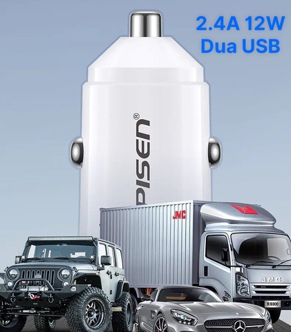 Sạc xe hơi PISEN Dual USB Car 2.4A 12W, Hàng chính hãng quét mã QR bảo hành 2 năm