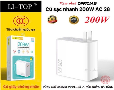 Củ sạc nhanh Gallium Nitride 200W LI-TOP AC28, đạt chứng nhận 3C tiêu chuẩn quốc gia, bảo hành chính hãng 12 tháng