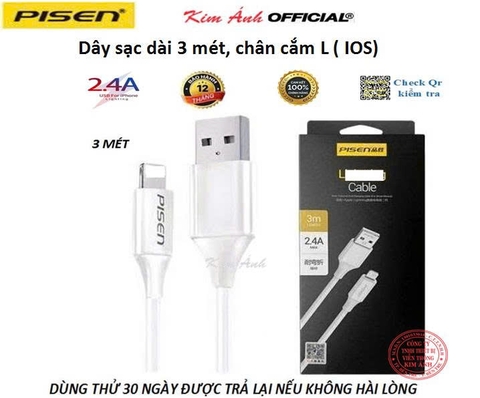 Dây sạc nhanh Pisen chân IOS (L), dòng điện 2A, dây dài 3 mét - Hàng chính hãng nội địa bảo hành 12 tháng