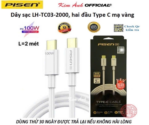 Dây sạc nhanh Pisen LH-TC03-2000, Công suất 100W,  3in1 (L/ Type-C/ Micro) dây dù dài 2 mét , hàng chính hãng nội địa