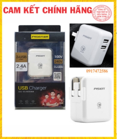 Cốc Sạc Nhanh Pisen Cho IPad 2.4A Có 2 Cổng USB - Hàng chính hãng Bảo hành 1 năm