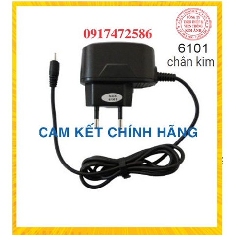 Sạc Hammer 6101 đen có đèn - Chuôi Kim / chuôi nhỏ - Hàng Chính Hãng
