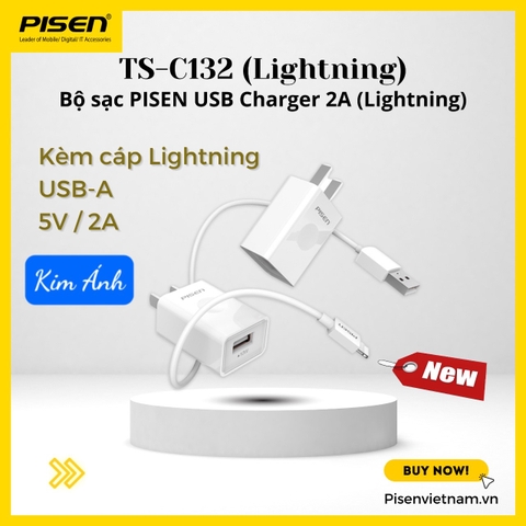Sạc Pisen USB Charger 2A, kèm cáp sạc điện thoại quả táo (TS-C132) Trắng, Hàng chính hãng