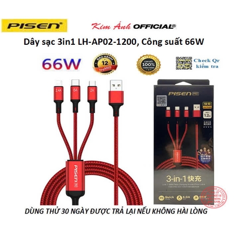 Dây sạc nhanh PISEN ( LTC-FC04-1000) 66W chân cắm Type C, hàng chính hãng nội địa bảo hành 12 tháng