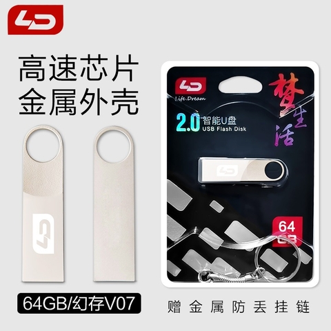 USB 64GB LD Chính Hãng – Vỏ Kim Loại Siêu Bền, Bảo Hành 1 Đổi 1 (Đại Lý Ủy Quyền Chính Thức)