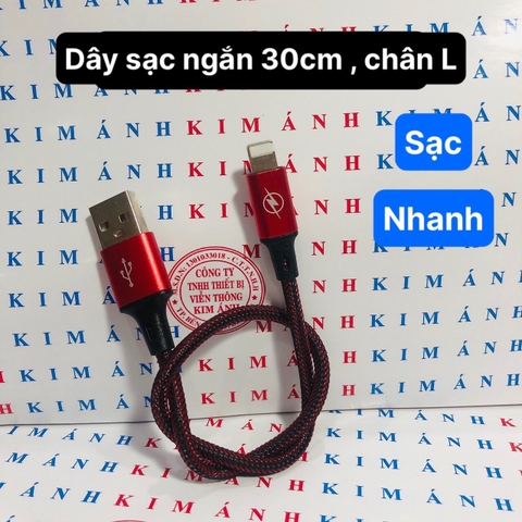 Dây sạc ngắn 30cm chân Linghtning, dùng cho điện thoại, pin dự phòng