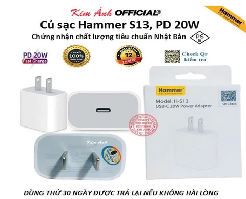 Củ sạc nhanh Hammer S13 PD 20W , đạt tiêu chuẩn chất lượng Nhật PSE, check Qr kiểm tra chính hãng, bảo hành 1 năm