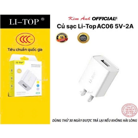 Củ sạc LI-TOP AC06, dòng điện 5V-2A, đạt chứng nhận 3C tiêu chuẩn quốc gia, Kim Ánh bảo hành chính hãng 12 tháng