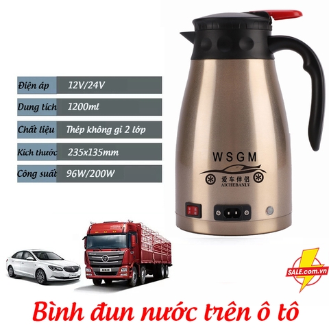 Bình đun nước trên xe ô tô, ấm đun nước, ấm siêu tốc K-1200ml