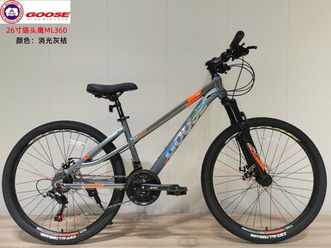 GOOSE ML 360 Vành 26 ICNH