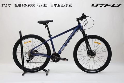 DTFLY FX-2000 MTB (27s)