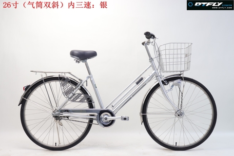DTFLY Cào Cào 3s Nhật