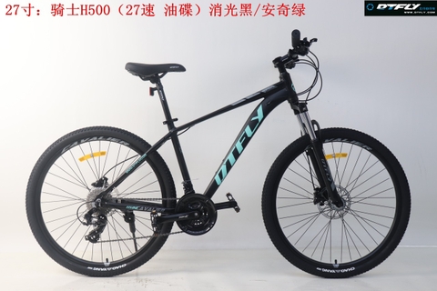 DTFLY H-500 24s Vành 26 ICNH