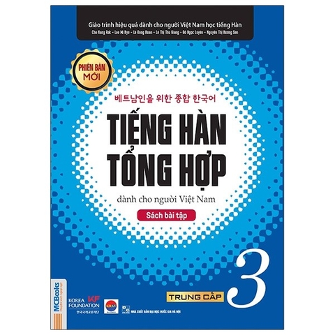 Tiếng Hàn Tổng Hợp 3 SBT