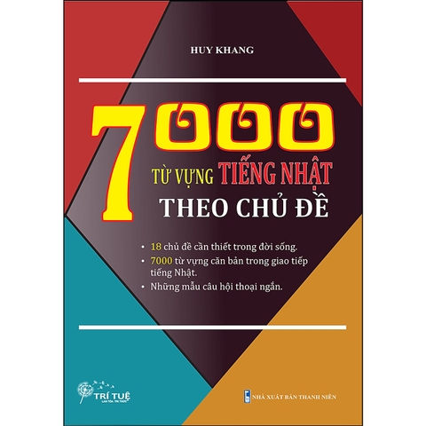 7000 Từ Vựng Tiếng Nhật Theo Chủ Đề