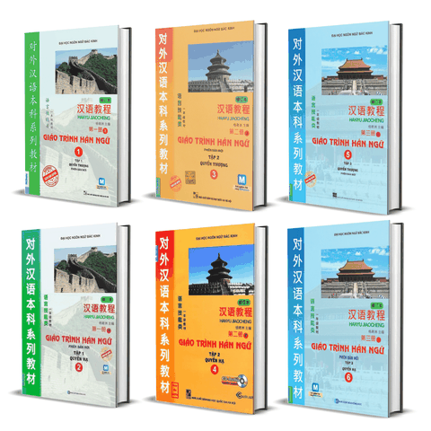Combo Trọn Bộ 6 Cuốn Giáo Trình Hán Ngữ