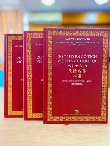 20 Chuyện Cổ Tích Việt Nam Chọn Lọc ( Song Ngữ Việt Nhật )