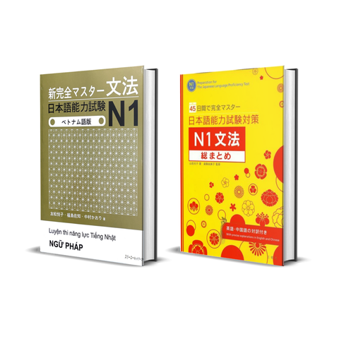 Combo Sách Học Ngữ Pháp N1