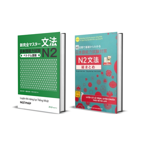 Combo Sách Học Ngữ Pháp N2