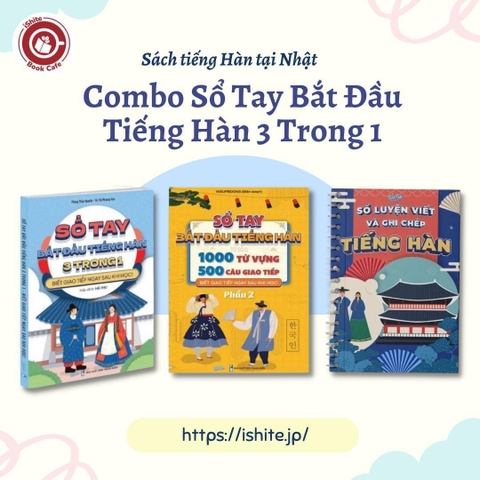 Combo Sổ Tay Bắt Đầu Tiếng Hàn 3 Trong 1(T1+T2) & Sổ Ghi Chép Tiếng Hàn