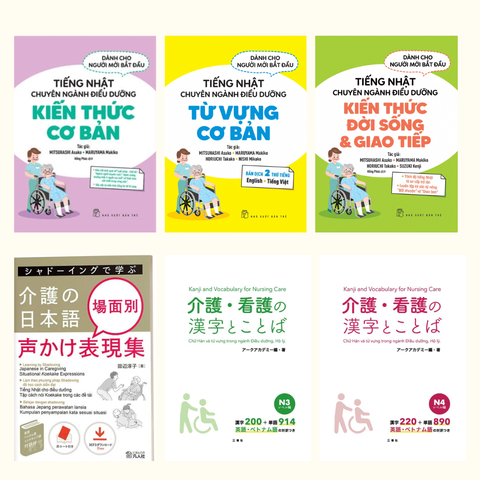Combo Sách Học Toàn Diện Tiếng Nhật Chuyên Ngành Điều Dưỡng