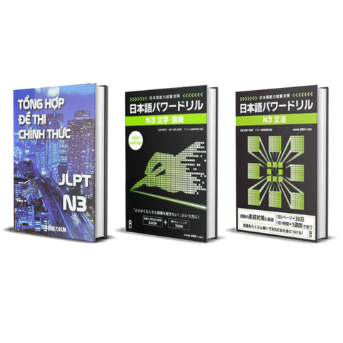 Combo ôn thi tủ N3 ( Đề thi tổng hợp chính thức N3+ Pawadorriru N3 từ vựng - ngữ pháp )