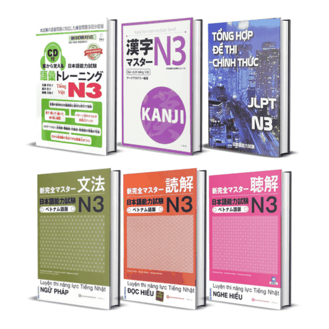 COMBO HỌC N3 HIỆU QUẢ TỐT NHẤT