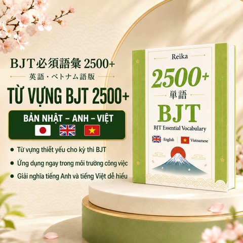 2500 Từ Vựng BJT