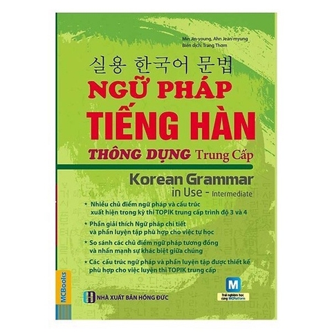 Ngữ Pháp Tiếng Hàn Thông Dụng - Trung Cấp