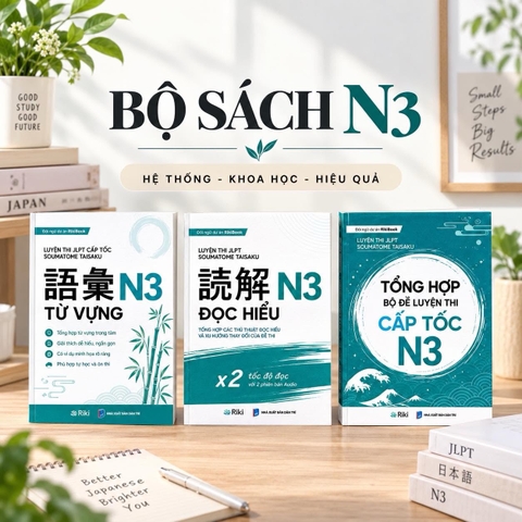Combo Luyện thi N3 - Riki