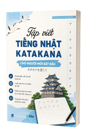 Tập viết tiếng Nhật Katakana_ Riki